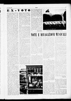giornale/TO00185805/1950/Novembre/27