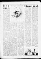 giornale/TO00185805/1950/Ottobre/12