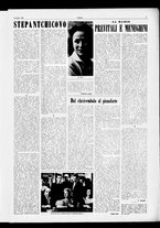 giornale/TO00185805/1950/Ottobre/21