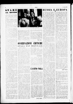 giornale/TO00185805/1950/Ottobre/32