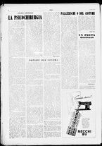 giornale/TO00185805/1950/Ottobre/8
