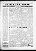 giornale/TO00185805/1951/Agosto/10