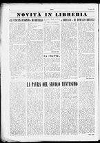 giornale/TO00185805/1951/Agosto/16