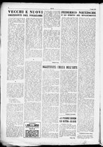 giornale/TO00185805/1951/Agosto/18