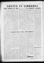 giornale/TO00185805/1951/Agosto/4