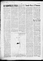 giornale/TO00185805/1951/Dicembre/14