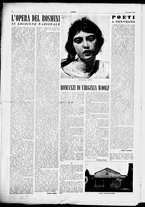 giornale/TO00185805/1951/Dicembre/20