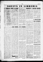 giornale/TO00185805/1951/Dicembre/4
