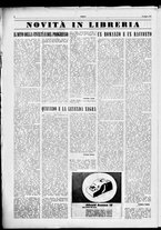 giornale/TO00185805/1951/Giugno/10