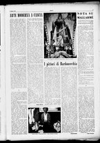 giornale/TO00185805/1951/Giugno/15