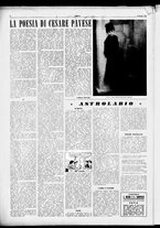 giornale/TO00185805/1951/Giugno/20