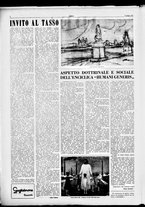 giornale/TO00185805/1951/Giugno/8