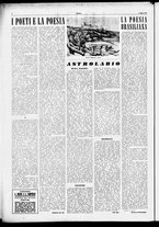 giornale/TO00185805/1951/Luglio/8
