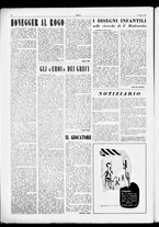 giornale/TO00185805/1951/Maggio/8