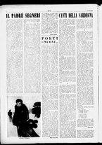 giornale/TO00185805/1951/Marzo/26