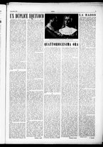 giornale/TO00185805/1951/Novembre/11