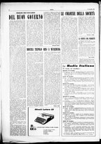 giornale/TO00185805/1951/Novembre/18