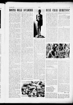 giornale/TO00185805/1951/Novembre/9