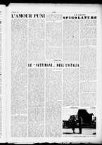 giornale/TO00185805/1951/Settembre/17