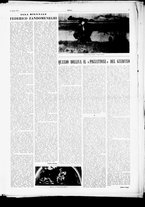 giornale/TO00185805/1952/Agosto/13