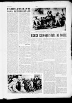 giornale/TO00185805/1952/Febbraio/3