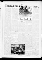 giornale/TO00185805/1952/Maggio/17
