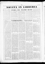 giornale/TO00185805/1952/Novembre/4