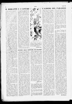 giornale/TO00185805/1953/Agosto/10