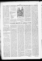 giornale/TO00185805/1953/Agosto/2