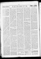 giornale/TO00185805/1953/Dicembre/12
