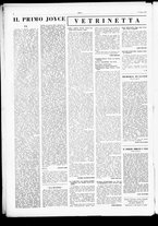 giornale/TO00185805/1954/Agosto/16