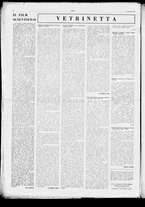 giornale/TO00185805/1954/Dicembre/18