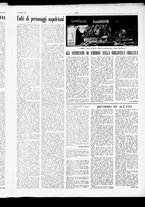 giornale/TO00185805/1954/Dicembre/7