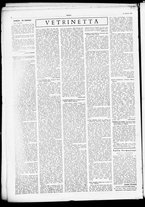 giornale/TO00185805/1954/Febbraio/20