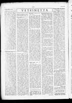 giornale/TO00185805/1954/Giugno/12