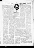 giornale/TO00185805/1954/Giugno/15