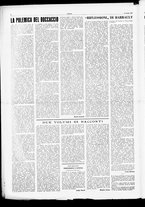 giornale/TO00185805/1954/Giugno/18
