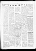 giornale/TO00185805/1954/Luglio/12