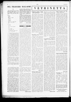 giornale/TO00185805/1954/Ottobre/4