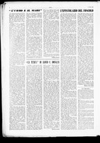giornale/TO00185805/1954/Ottobre/6