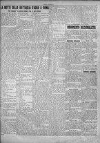 giornale/TO00185815/1911/n.1/003