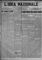 giornale/TO00185815/1911/n.12/001