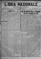 giornale/TO00185815/1911/n.13/001