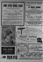 giornale/TO00185815/1911/n.13/004