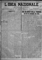 giornale/TO00185815/1911/n.13