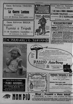 giornale/TO00185815/1911/n.16/004