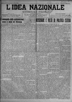 giornale/TO00185815/1911/n.16