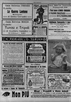 giornale/TO00185815/1911/n.22/004