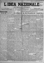giornale/TO00185815/1911/n.23/001
