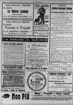 giornale/TO00185815/1911/n.23/004